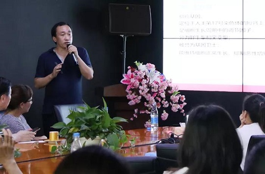 1533881868960280.jpg 3.jpg