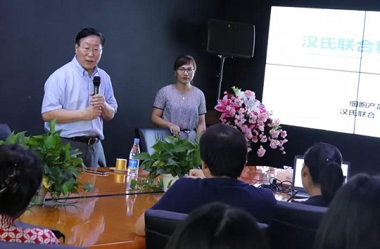 1533881910506929.jpg 5.jpg