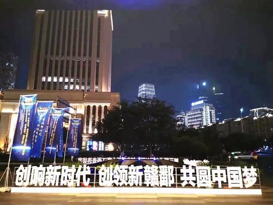 1534496117519466.jpg 1.jpg