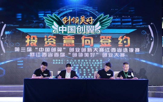 1534496158126006.jpg 3.jpg