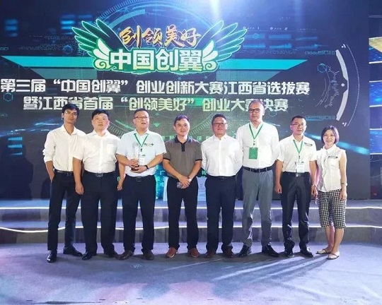 1534496175653264.jpg 4.jpg