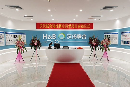 1535945404134954.jpg 1.jpg