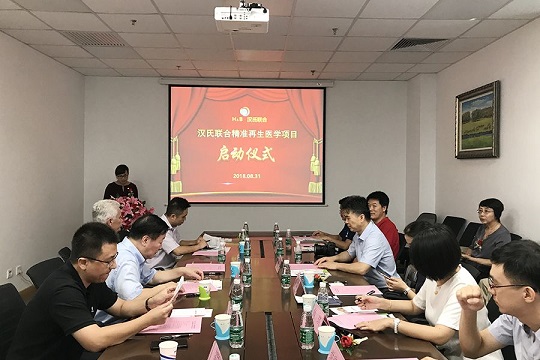 1535945456636679.jpg 2.jpg