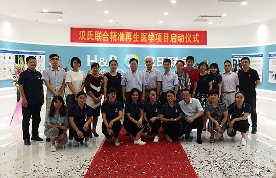 1535946003770583.jpg 8.jpg