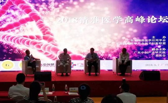 1536569392134815.jpg 2.jpg