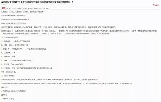 1538197499122493.jpg Q.jpg