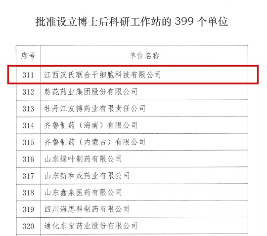 1541386943123135.jpg 2.jpg