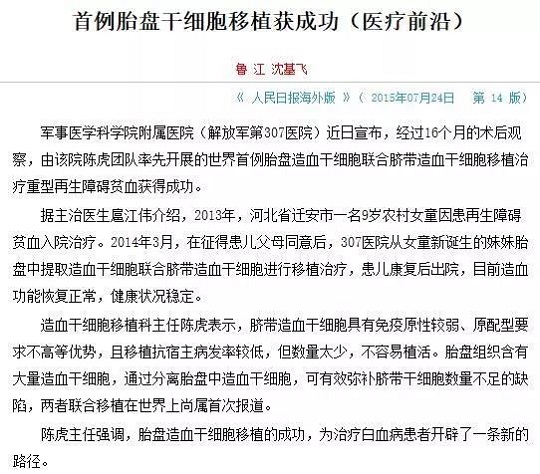 1541731835332972.jpg 4.jpg