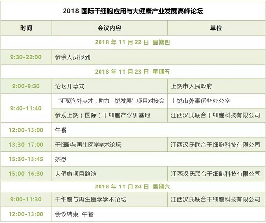 1542265689119839.jpg 1.jpg