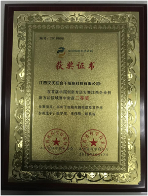 1542348024585208.png 4.png