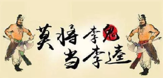 1544425044405294.png 4.png