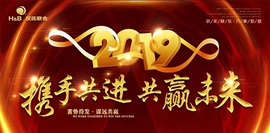 1547082716856989.jpg 1.jpg