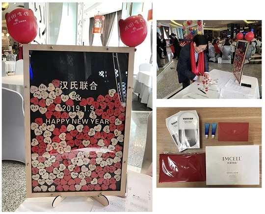 1547082863817111.jpg 8.jpg