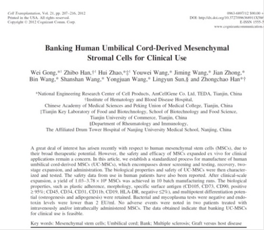 1548208905346429.jpg 1.jpg