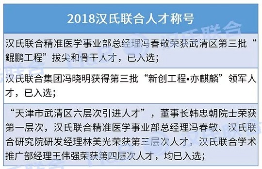 1548728918440745.jpg 7.jpg