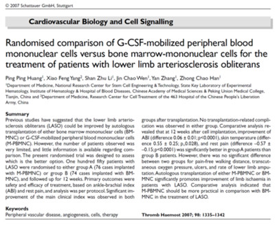 1549003649111158.jpg 3.jpg