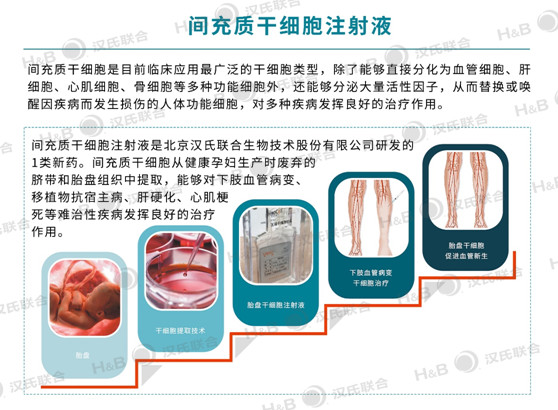 1549003672955706.jpg 4.jpg