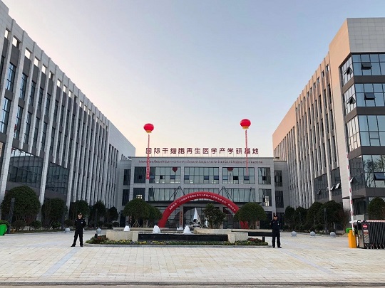 1549951365468732.jpg 1.jpg