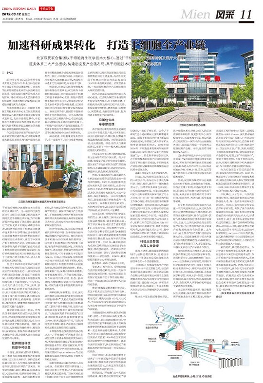 1552378648195917.jpg 1.jpg