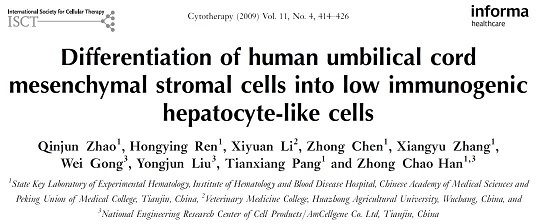 1552441358419622.jpg 4.jpg