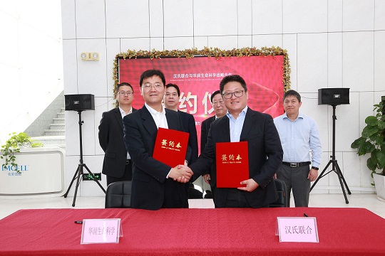 1557713446867936.jpg 1.jpg