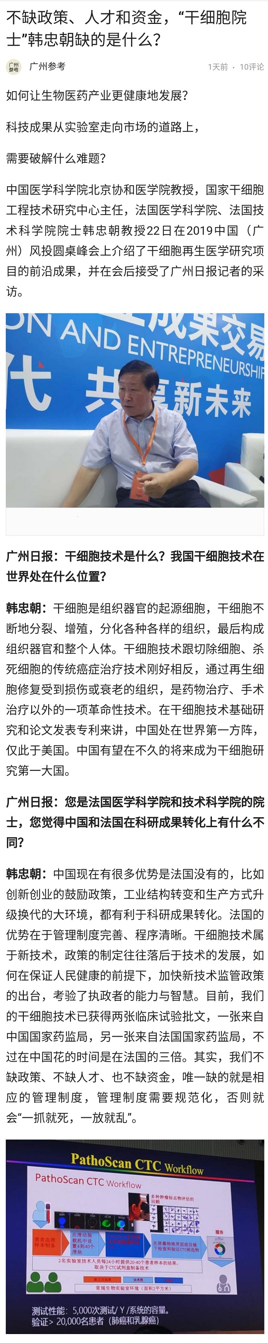 1561357065879094.jpg 4-1.jpg