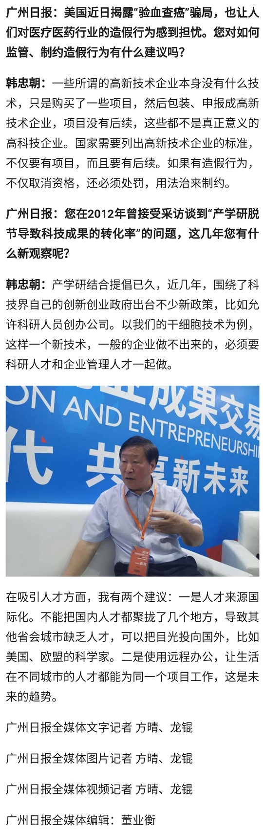 1561357073724830.jpg 4-2.jpg