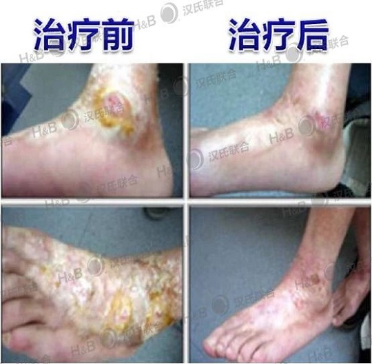 1565070847777026.jpg 5.jpg