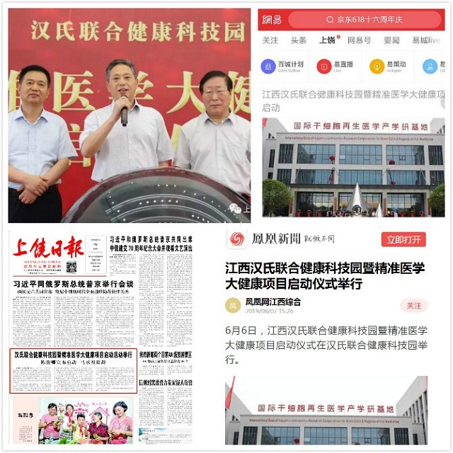 1567151749799753.jpg 1.jpg