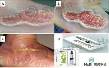 1567151806852703.jpg 4.jpg