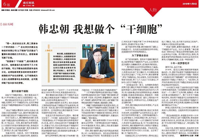 1574315009644107.jpg 1.jpg