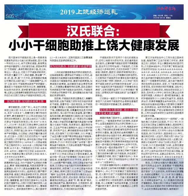 1578360761575334.jpg 2.jpg