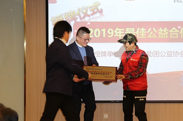 1578640407155338.jpg 5.jpg