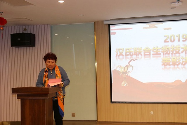 1578640414542644.jpg 6.jpg