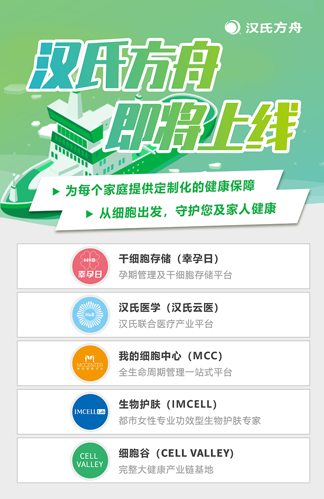 1583309962952212.jpg 8.jpg