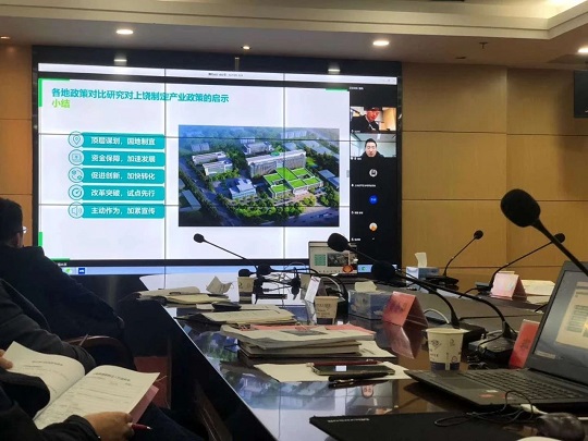 1584343675430139.jpg 3.jpg