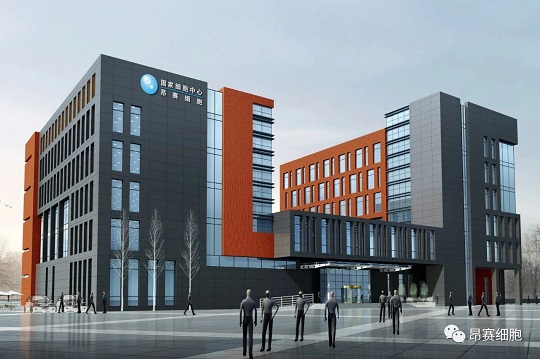 1584509984799280.jpg 1.jpg