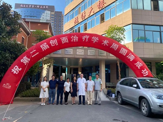 干細(xì)胞治療 胎盤(pán)干細(xì)胞存儲(chǔ)的重要性