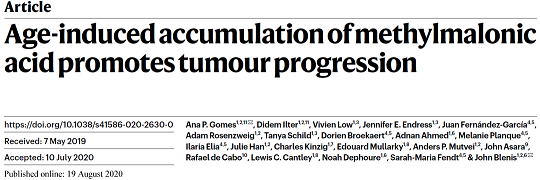 干細(xì)胞存儲(chǔ)