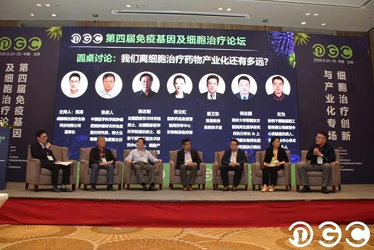 漢氏聯(lián)合干細胞 干細胞存儲選擇漢氏聯(lián)合