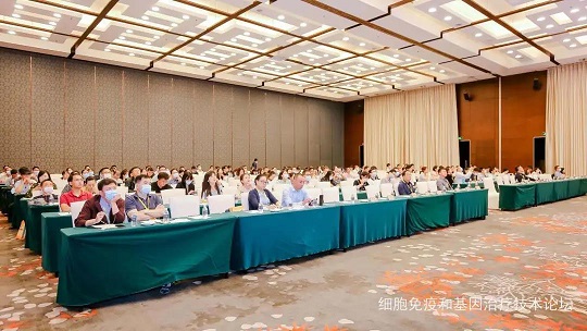 1601277983661264.jpg 干細(xì)胞研究發(fā)展