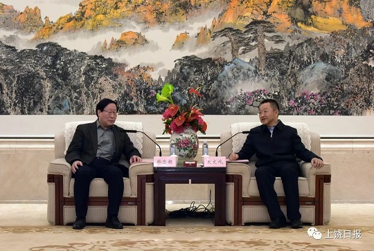 漢氏聯(lián)合韓忠朝