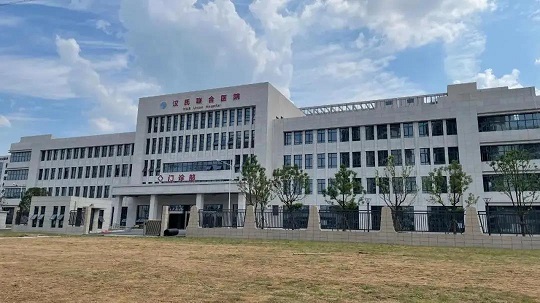 漢氏聯(lián)合干細胞