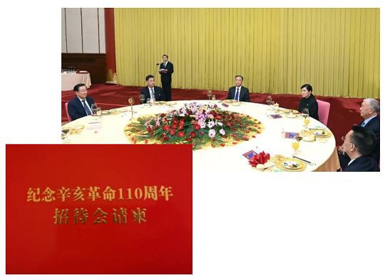 1633921453904302.png 4.png