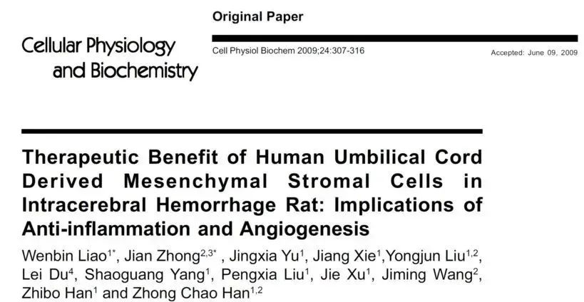 1691127775710660.jpg 4.jpg